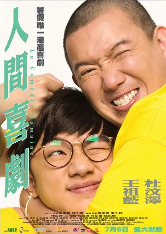国产精亚洲视频