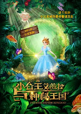 大尺度视频在线