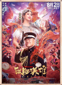 视频亚洲一区二区