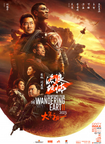 国产精亚洲视频